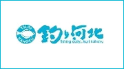 釣り河北